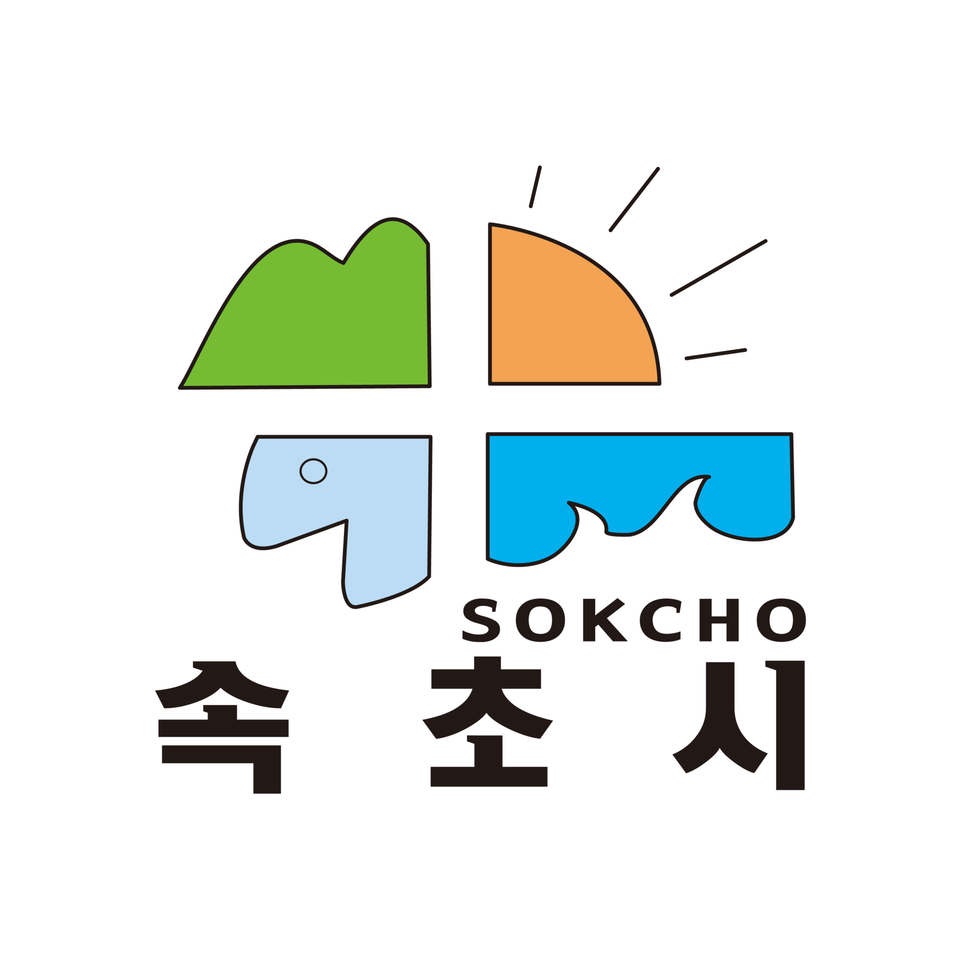 Partner 속초시